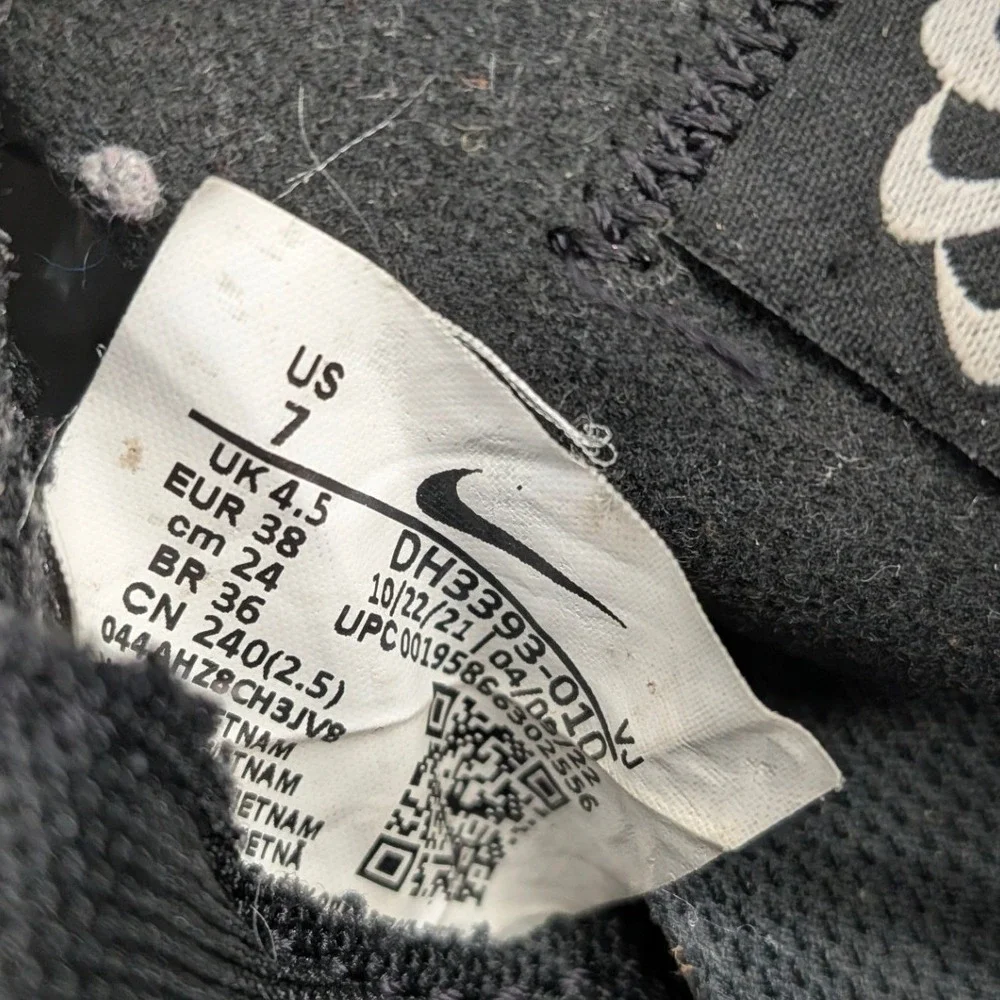 Nike superrep go